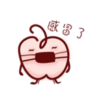 meapple（個別スタンプ：9）