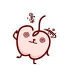 meapple（個別スタンプ：11）
