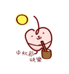 meapple（個別スタンプ：37）