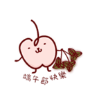 meapple（個別スタンプ：39）