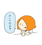 さいとーさんとまつおかくん（個別スタンプ：1）