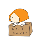 さいとーさんとまつおかくん（個別スタンプ：7）