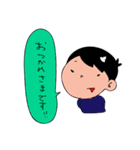 さいとーさんとまつおかくん（個別スタンプ：24）