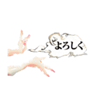 朗ら童＆内気侍（個別スタンプ：19）