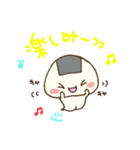 おむすびくんのしあわせスタンプ（個別スタンプ：4）