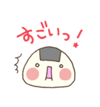 おむすびくんのしあわせスタンプ（個別スタンプ：5）