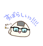 おむすびくんのしあわせスタンプ（個別スタンプ：8）