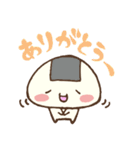 おむすびくんのしあわせスタンプ（個別スタンプ：20）