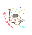 おむすびくんのしあわせスタンプ（個別スタンプ：22）