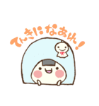 おむすびくんのしあわせスタンプ（個別スタンプ：23）