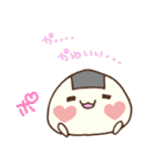 おむすびくんのしあわせスタンプ（個別スタンプ：25）