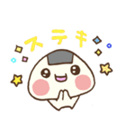 おむすびくんのしあわせスタンプ（個別スタンプ：26）