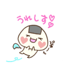 おむすびくんのしあわせスタンプ（個別スタンプ：27）