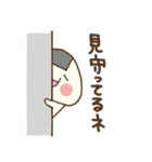 おむすびくんのしあわせスタンプ（個別スタンプ：29）