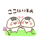 おむすびくんのしあわせスタンプ（個別スタンプ：34）