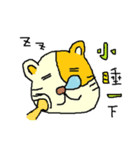 Sleep Cat's life（個別スタンプ：12）