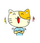 Sleep Cat's life（個別スタンプ：15）