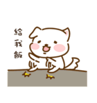 Shube :3（個別スタンプ：5）