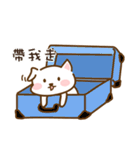 Shube :3（個別スタンプ：6）