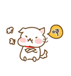 Shube :3（個別スタンプ：8）