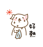 Shube :3（個別スタンプ：13）