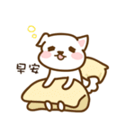 Shube :3（個別スタンプ：27）