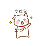 Shube :3（個別スタンプ：29）