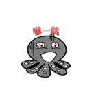 Octopus -changing（個別スタンプ：4）