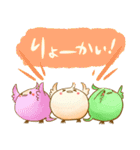 おもちどり（個別スタンプ：9）