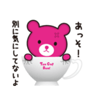 ティーカップベアー Tea Cap Bear（個別スタンプ：2）