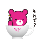 ティーカップベアー Tea Cap Bear（個別スタンプ：4）