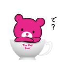 ティーカップベアー Tea Cap Bear（個別スタンプ：5）