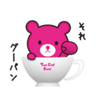 ティーカップベアー Tea Cap Bear（個別スタンプ：11）