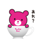 ティーカップベアー Tea Cap Bear（個別スタンプ：15）