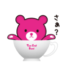 ティーカップベアー Tea Cap Bear（個別スタンプ：16）