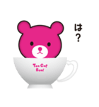 ティーカップベアー Tea Cap Bear（個別スタンプ：17）