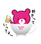 ティーカップベアー Tea Cap Bear（個別スタンプ：21）
