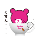 ティーカップベアー Tea Cap Bear（個別スタンプ：30）