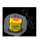 Siu-Mai boy(Hong Kong Style Cantonese)（個別スタンプ：7）