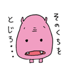 陸上最強カバさん（個別スタンプ：2）