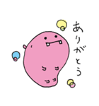 陸上最強カバさん（個別スタンプ：5）