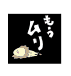 陸上最強カバさん（個別スタンプ：6）