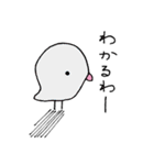 陸上最強カバさん（個別スタンプ：8）