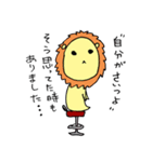 陸上最強カバさん（個別スタンプ：21）