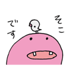 陸上最強カバさん（個別スタンプ：22）