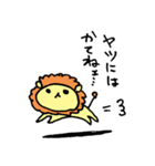 陸上最強カバさん（個別スタンプ：23）