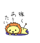 陸上最強カバさん（個別スタンプ：26）