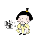 园長の幼而园 Queendergarten 2（個別スタンプ：16）
