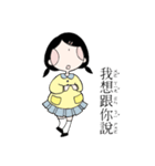 园長の幼而园 Queendergarten 2（個別スタンプ：31）