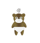 Diaper baby bear（個別スタンプ：31）